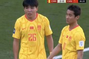 九游官网-国足0-2仅1小时，韩国媒体关注！一国脚跟对方交换球衣，名字曝光|喀麦隆|中国男足|国际足联|邵佳一|韦世豪_新浪新闻