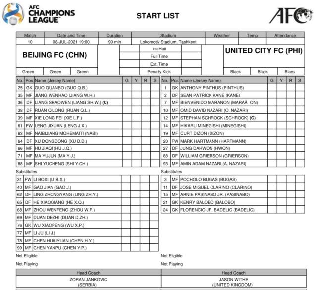 1625751231871088014.png 微信图片_20210708213340.png